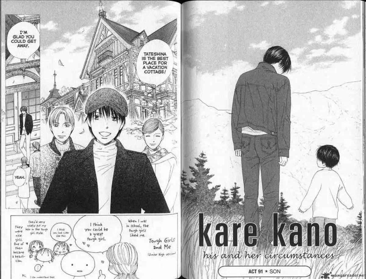 Kare Kano Chapter 91 2